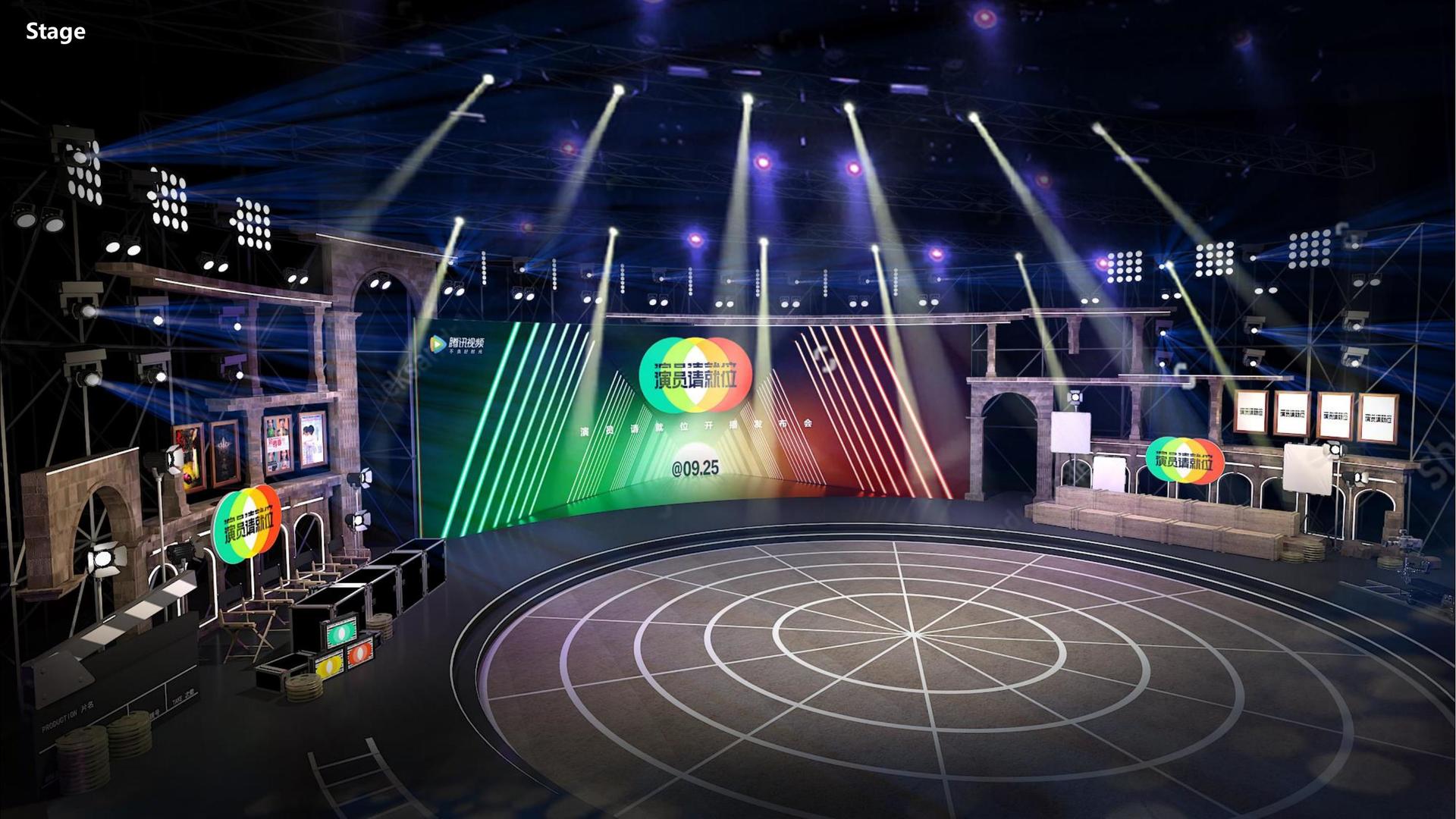 NG28主办“数字时代文化创新”行业论坛