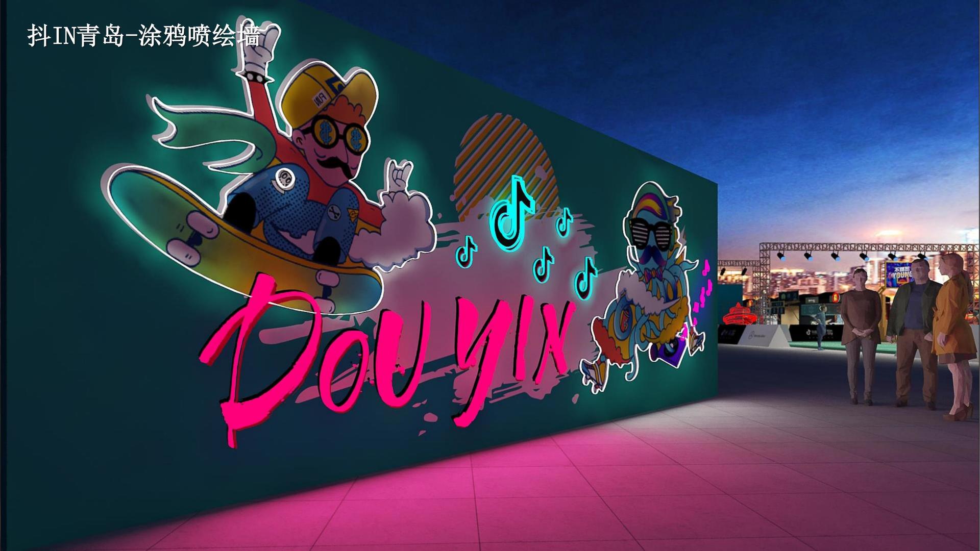 NG文化入选“年度最具成长性文化企业”榜单